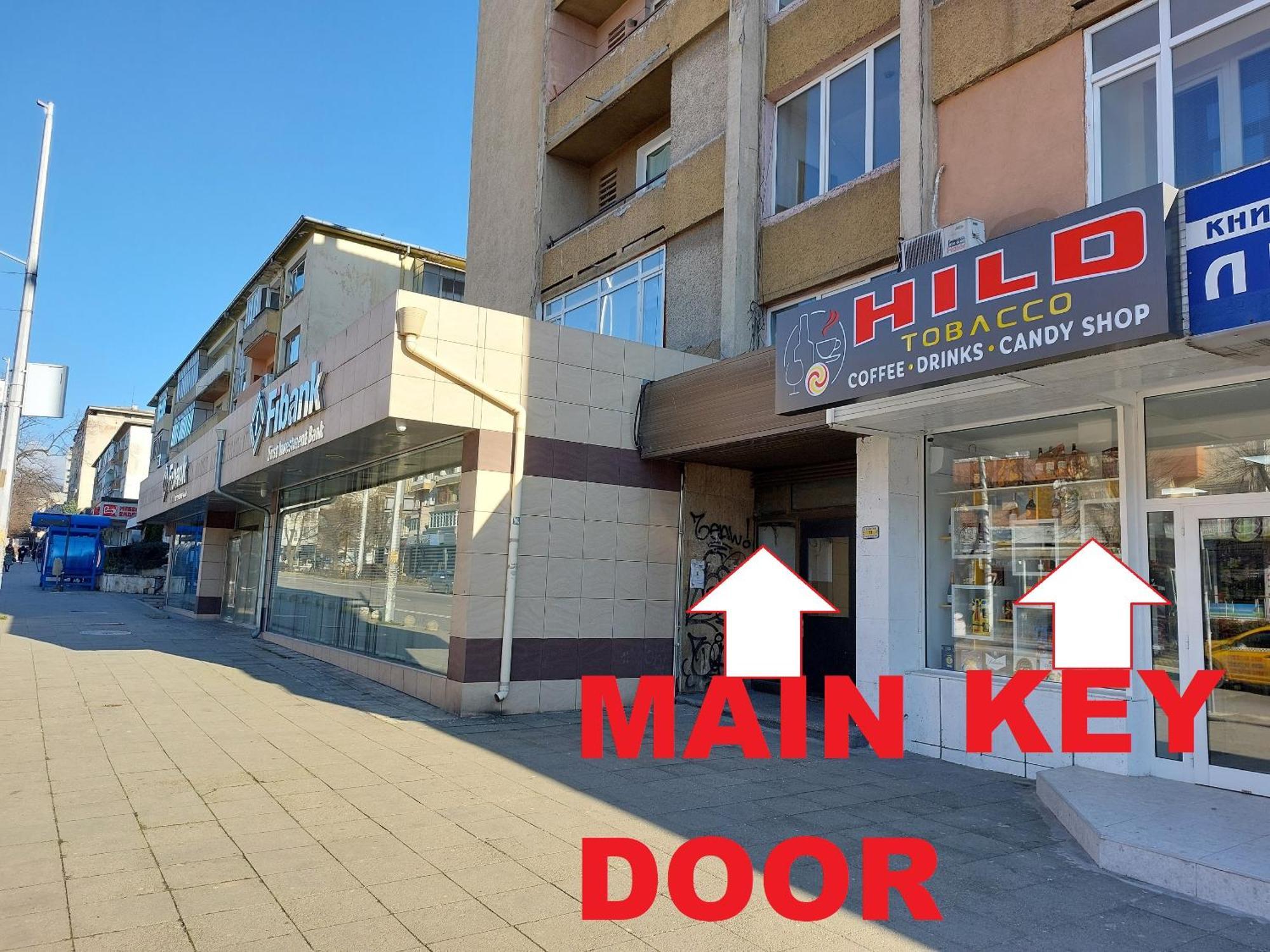 3 Rooms Apartment, Top Center, 1St Floor, Aubg, Free Parking, Pc I5 Ssd, 3 Led Tvs 200 Channels, Wifi, Terrace, Easy-Late Check-In, Stay Before Greece Blagoevgrad Esterno foto
