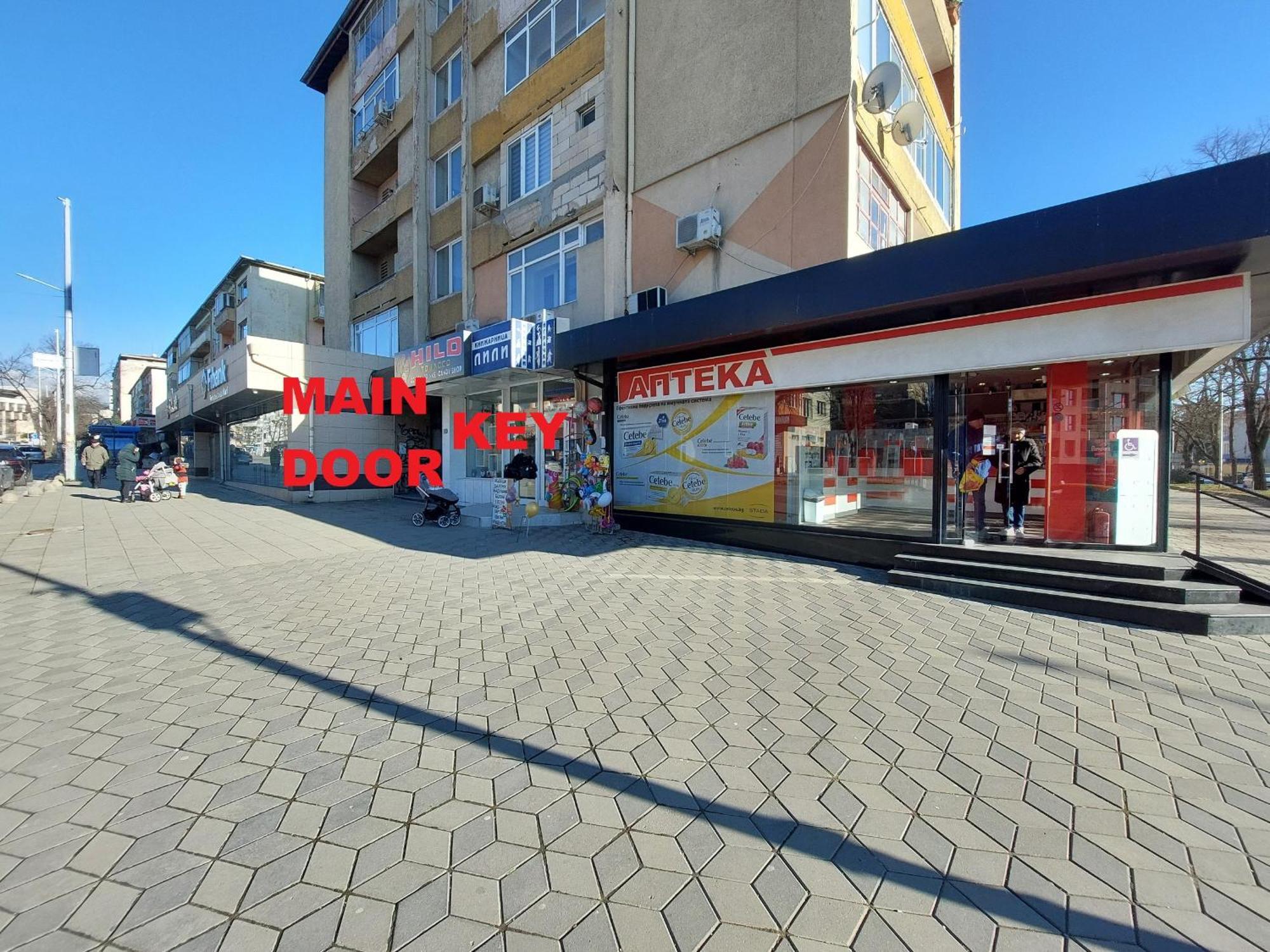 3 Rooms Apartment, Top Center, 1St Floor, Aubg, Free Parking, Pc I5 Ssd, 3 Led Tvs 200 Channels, Wifi, Terrace, Easy-Late Check-In, Stay Before Greece Blagoevgrad Esterno foto